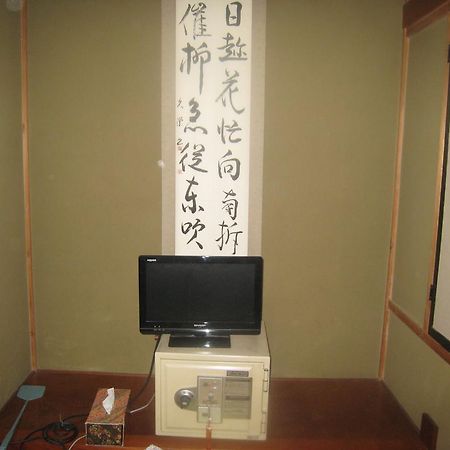 Hotel Nitaya Minakami Esterno foto